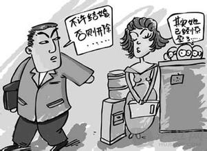 牡丹江市2016年生育保险的缴费标准知多少