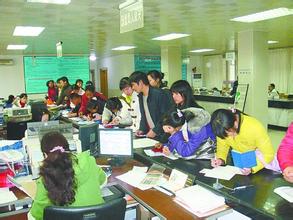如何办理保山市失业保险参保手续