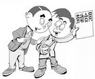 桂林市下调工伤保险缴费费率
