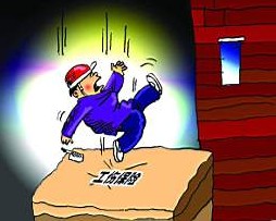 攀枝花市工伤认定