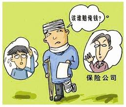 最新七台河市工伤保险赔偿标准具体内容