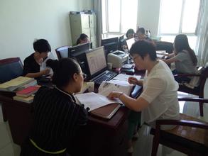 吐鲁番失业参保办理材料
