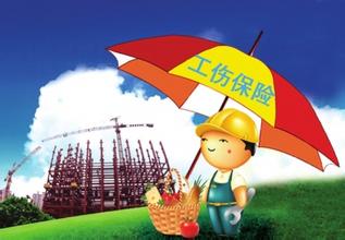 淮南市七级至十级伤残待遇赔偿标准