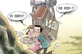 介绍宜春市生育保险缴费办理详情