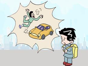 普洱市工伤保险康复治疗费赔偿标准