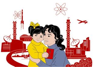 详细介绍西安市2016年生育保险缴费率下调的新政策