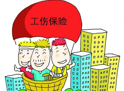 了解宁夏自治区工伤认定办理流程