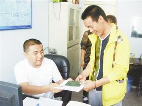 关于吐鲁番地区失业保险参保指南介绍