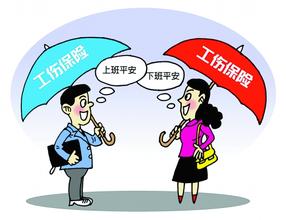 简述柳州市全新工伤鉴定流程