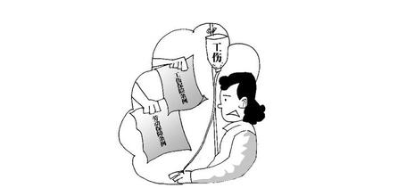 渭南市停工留薪赔偿标准