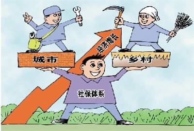 阿克苏地区失业保险领取的标准