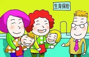 在黄山市，你对生育保险的报销流程了解多少