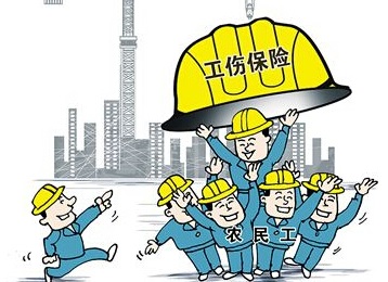 最新关于随州市工伤保险赔偿办事流程