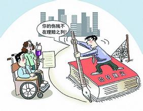 吉安市工伤保险最新政策解读