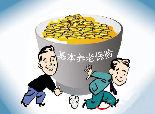 泰安市养老金的计算方法
