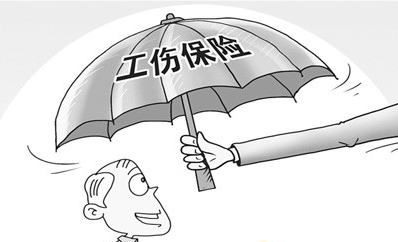 介绍东莞市工伤保险认定办理流程操作指南