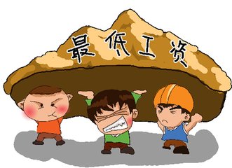 河池市失业保险缴费基数