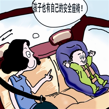郑州市生育保险缴费基数