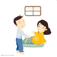 最新淮北市生育保险缴费比例规定
