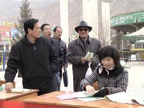 南阳市办理失业登记手续