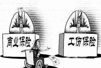南平市实行新的工伤保险缴费比例