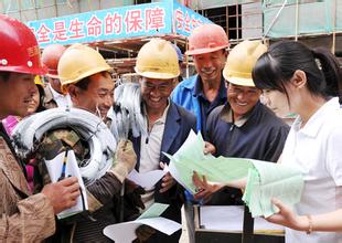 最新调整邵阳市工伤保险政策介绍