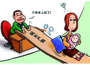 宜昌市调整企业职工生育保险待遇