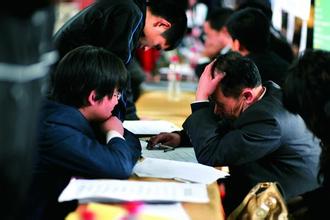 汉中市申领失业保险金的流程介绍