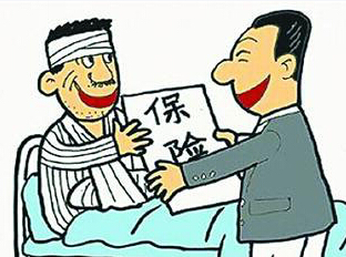 德州市七级至十级伤残待遇