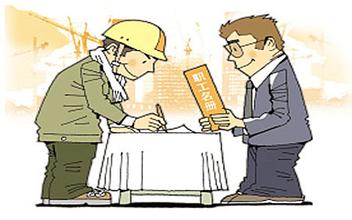 关于天津市办理工伤保险认定最新消息