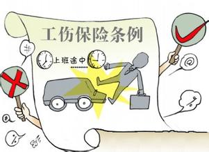 今起惠州市工伤保险伤残津贴政策将统一调整