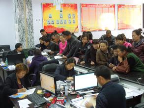 最新广安市失业登记办理指南