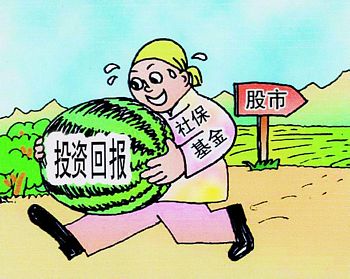 葫芦岛市失业保险办理所需材料