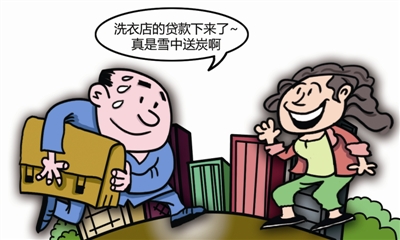 葫芦岛市社会失业保险的办理流程