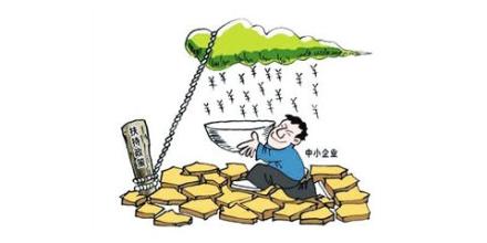 沧州市上调失业保险金政策