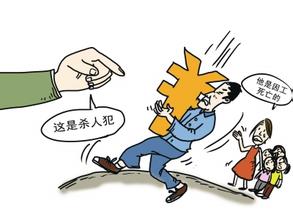 解读红河州工伤保险政策的最新调整
