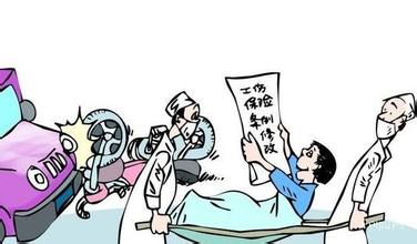 遵义市伤残人员生活护理费调整标准