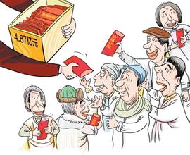 如何办理张家界失业保险登记