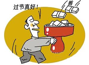 淮南市提高失业金标准