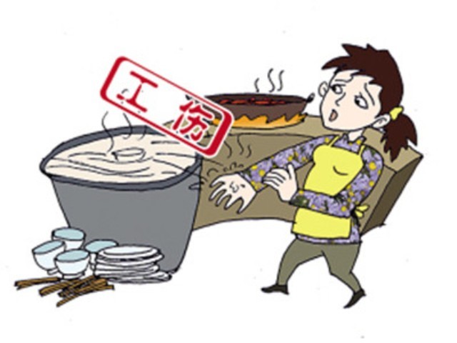 2016年凉山州调整工伤人员待遇政策