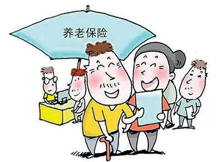 抚州市养老金计算方法