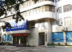 云南省文山州工伤保险查询