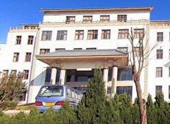 云南省大理州工伤保险查询