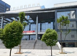 浙江省绍兴市工伤保险查询