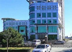 北京市工伤保险查询