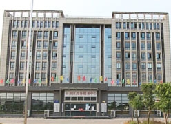 四川省自贡市工伤保险查询