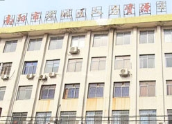 河南省南阳市失业保险查询