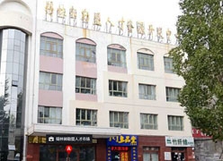 内蒙古锡林郭勒盟失业保险查询