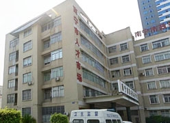 广西南宁市失业保险查询
