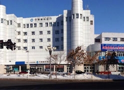 新疆阿勒泰地区失业保险查询